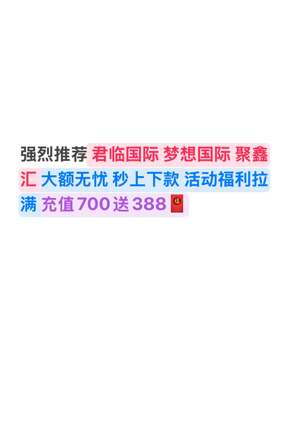 轮播图